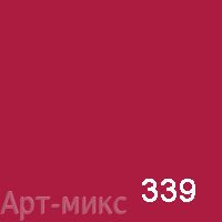 №339 Краплак красный прочный "МАСТЕР-КЛАСС", масло, тюбик 46 мл