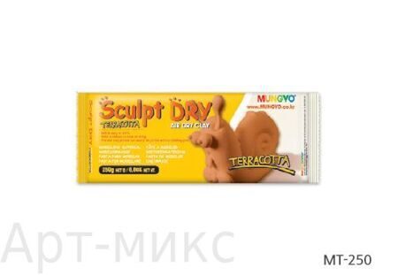 Терракота, Масса для лепки "SCULPT DRY", 250 гр., Mungyo